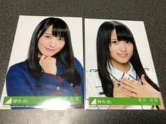 欅坂46 菅井友香 生写真のサムネイル
