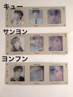 THE BOYZ 「No Air」フィルム - メルカリ