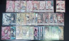 結城友奈は勇者である カード まとめ売り レベルネオ プレメモ osica