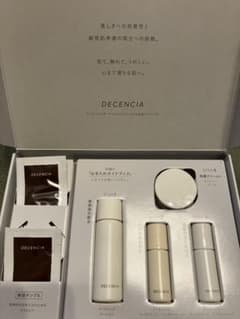 セット購入で更にお買い得！ トライアルセットもプレゼント致します ディセンシア トライアル DECENCIA 10DAYS TRIAL SET - メルカリ