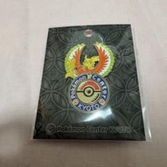 ポケモンセンター限定】ロゴピンズ ピカチュウ ホウオウ京都 1個