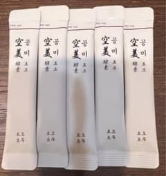【momo様専用】自任堂　空美酵素のサムネイル