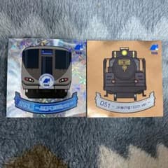 m74272939168_1.jpg?1725890474