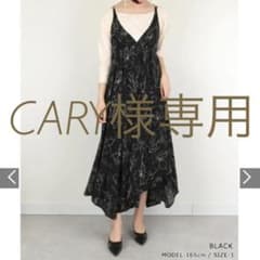 インナー付きキャミワンピース　7月30日までお取り置き中のサムネイル