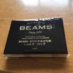 smart付録 10月号 BEAMSのサムネイル