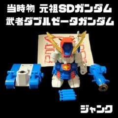 m74273714334_1.jpg?1672798070