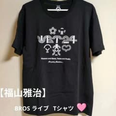 BROS. 25th記念 福山雅治 ファン限定 Tシャツ Lサイズ 黒 福山雅治】 WE'RE BROS. TOUR 2024 Tシャツ Mサイズ - メルカリ
