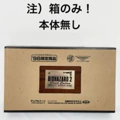 m74274490341_1.jpg?1719232749