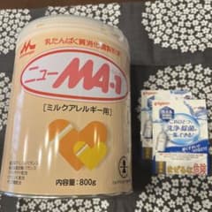 森永乳業 ニューMA1 ミルクアレルギー用粉ミルク おまけつき - メルカリ