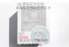 ☆新品未開封☆匿名配送☆ねんどろいど 仕事猫 現場猫 グッドスマイル