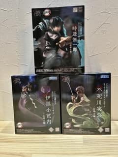鬼滅の刃 フィギュア 3体セット SEGAのサムネイル