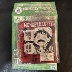 ONE PIECE BASE SHOPくじ アクリルブロックチャーム 芽 ルフィ - メルカリ