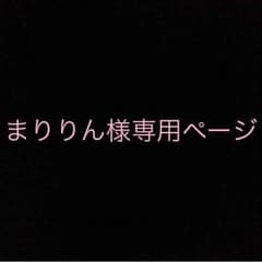 GLAD NEWS♡ワンポイント骨柄 ロングワンピのサムネイル