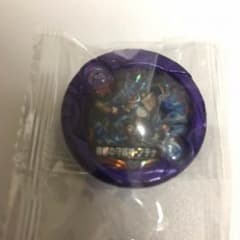 yui様専用のサムネイル