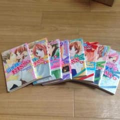 泣き顏にkissのサムネイル