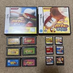 パワプロクンポケット パワポケ 1・2〜13セット - メルカリ