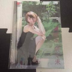 乃木坂 46 クリアファイルのサムネイル