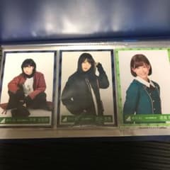 欅坂46 生写真 まとめ売りのサムネイル