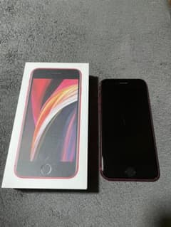 ユウジーン様専用　　iPhoneSE第二世代　64GBのサムネイル