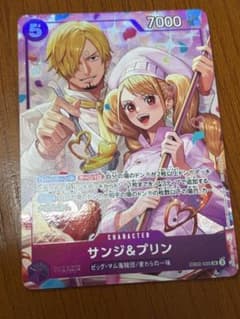 サンジ＆プリン EB02-035 SR パラレル 8パックバトル - メルカリ