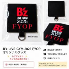B'z LIVE-GYM 2025 FYOP オリジナルグッズ - メルカリ