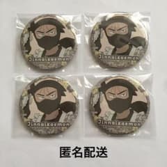 す*く様 忍たま乱太郎 タソガレドキ 高坂陣内左衛門 缶バッジ まとめ売り 忍たま乱太郎 高坂陣内左衛門 缶バッジ タソガレドキ - メルカリ