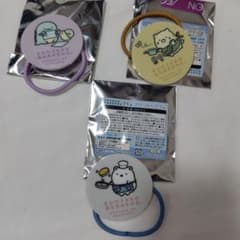 Sumikko Gurashi Neo Sumikko Lottery Part 9 Acrylic Hair Tie Set of 3
