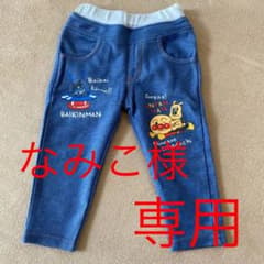 アンパンマン パンツ　90サイズ　美品のサムネイル
