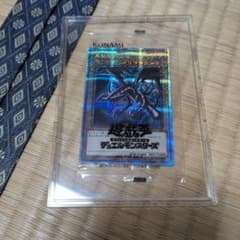 【未開封】真紅眼の黒竜　プリズマティックシークレットレア　PSEC-JP003のサムネイル