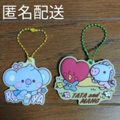 BT21 라바마스구미2 러버마스코트구미2 러버 매력