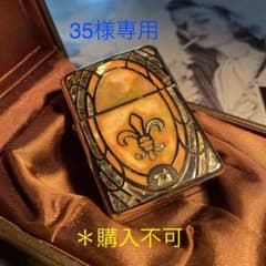 ♦︎2007年製♦︎ アーマー‼️シェル・ジッポー   I製のサムネイル