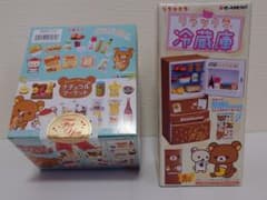 リラックマ ナチュラルマーケット 冷蔵庫 セットのサムネイル