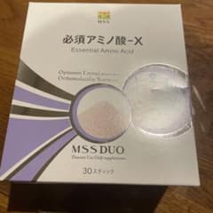 必須アミノ酸-X 135g 30本入り✖️二箱のサムネイル