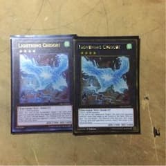 遊戯王 電光千鳥のサムネイル
