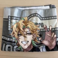 ヒプノシスマイク ヒプマイ 伊弉冉一二三 flava2 ビッグタオル - メルカリ