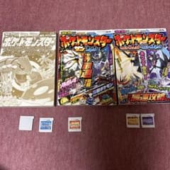 ポケットモンスター Xオメガルビーアファサファイア、サンウルトラサンムーンのサムネイル