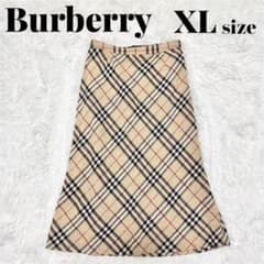 BURBERRY LONDON バーバリー シルク リネン ロングスカート 42 BURBERRY LONDON バーバリー シルク リネン ロングスカート 42 - メルカリ