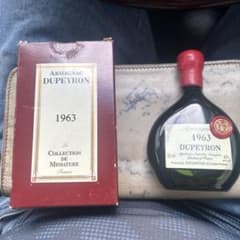 アルマニャック デュペイロン1963年 50ml - メルカリ