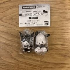 サンリオキャラクターズ　 カラーコレクション〜BLACK〜のサムネイル