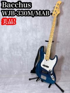 美品! Bacchus WJB-330M/MABジャズベース 美品! Bacchus WJB-330M/MABジャズベース - メルカリ