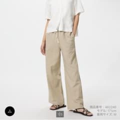UNIQLO リネンブレンドイージーパンツ ベージュ Lのサムネイル