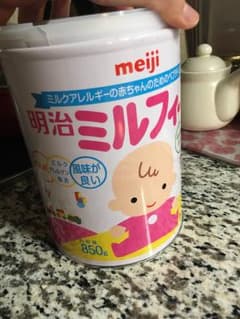 りんご様専用のサムネイル