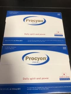 2箱＋おまけつき】プロキオン60カプセル ＋ V&βサポート 新品未開封 