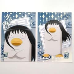 銀魂　グッズ　20点　バラ売り2点〜 m74289130447_1.jpg?1749995815
