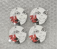 Tokyo Revengers Glitter Can Badge - Manjiro Sano
