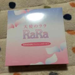 天使のララのサムネイル