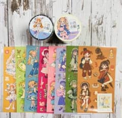 普通小狗さん　マステ2本とステッカーのセット♪ 彩色衣橱 カラフルクローゼット★のサムネイル