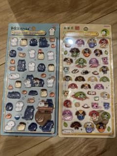 お文具といっしょ お茶犬 ボンボンドロップシール 2種セットのサムネイル