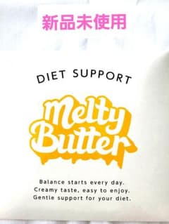 Melty Butter ダイエットサポート 15包入 - メルカリ