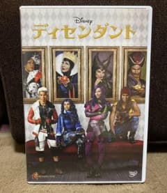 ディセンダント DVDのサムネイル